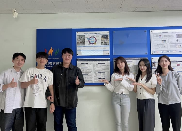 강성우 교수 연구팀, IEEE ICKII 2023서 수...
