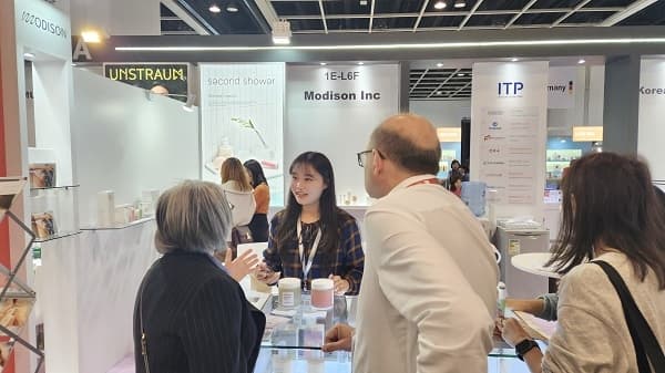 GTEP 사업단 홍콩 코스모프로프 뷰티 박람...