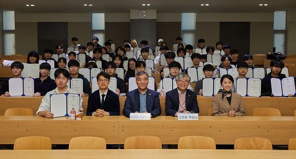 자유전공학부 2023년도 수료식 개최