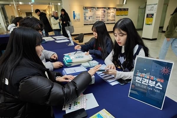대학원 혁신 제3회 INSTAR 페스티벌 개최