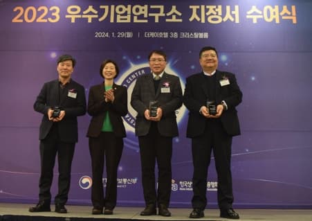 저스템(대표 임영진), 과기부 `최우수 기업...