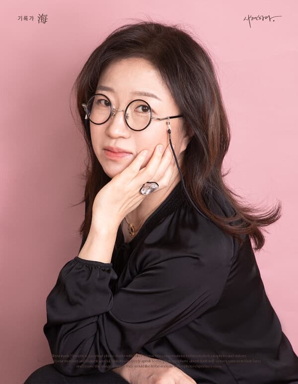 이언주 동문, 시‘눈사람 구조하기’로 시...
