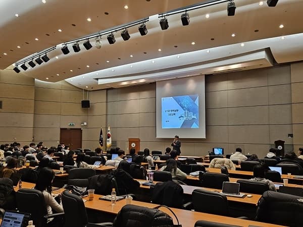 GTEP 권역별 집체교육 진행