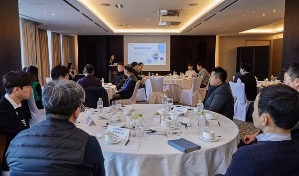 일학습병행 첨단산업 아카데미 사업 커뮤니...