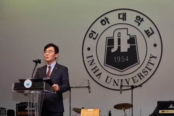 개교 70주년 맞이 2024학년도 입학식 개최