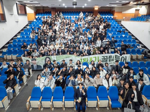 입학홍보대사 ‘인하아띠’ 새내기 꿀팁투...