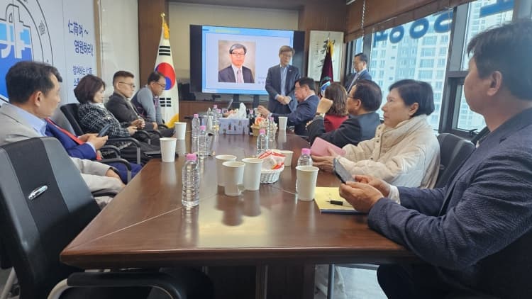 제32대 1차 상임부회장단 간담회