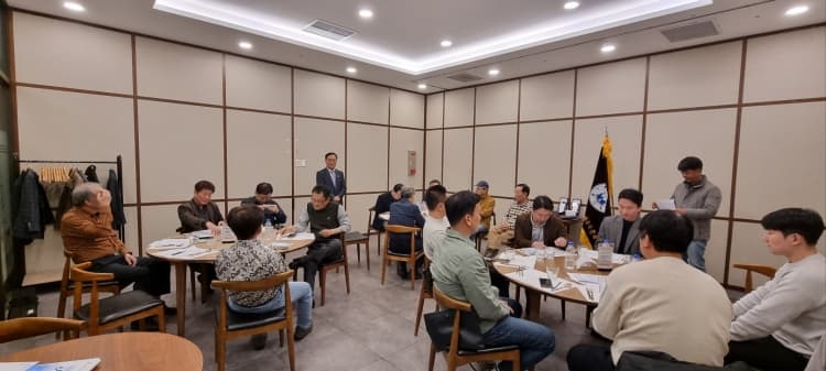 대구지부동문회, 2024년 1/4분기 교례회