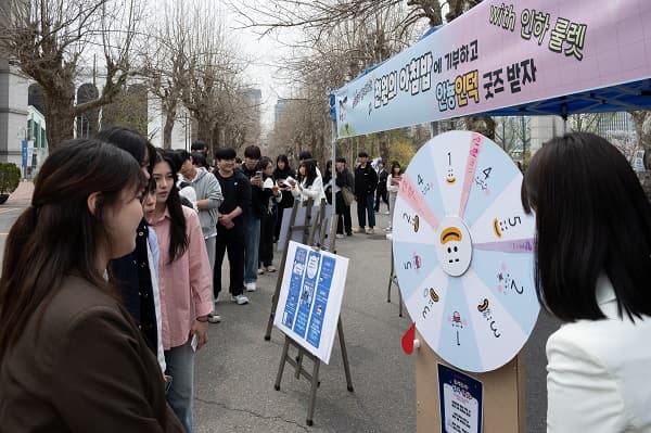 ‘천원의 아침밥’ 프로젝트 모금·홍보 캠...
