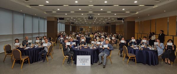 개교 70주년 기념 간호대학 출범