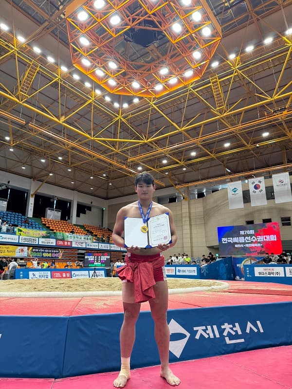 씨름부, 제78회 전국씨름선수권대회서도 우...