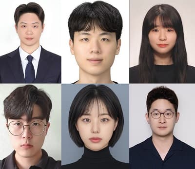 김지응 교수 연구팀, KCC 2024 학부생·주...