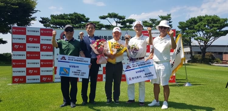 ‘제15회 대학동문골프최강전’ 4위