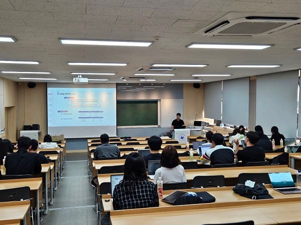 KOTRA 협업 DX 수출역량 강화 설명회 성료...