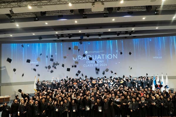 IUT 개교 10주년 기념식·제7회 학위수여식...
