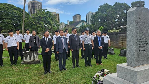 개교 70주년 맞아 하와이 오아후 공동묘지 ...