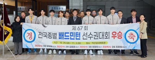 배드민턴부, 전국대회서 우수한 성적