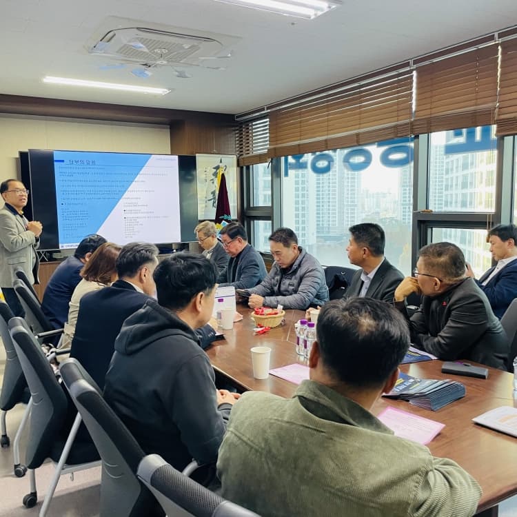 제4차 운영위원회, 포상심사위원회 안건 의...