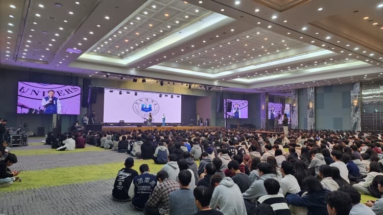 2025년 2월 학위수여식… 학부·대학원 등 ...