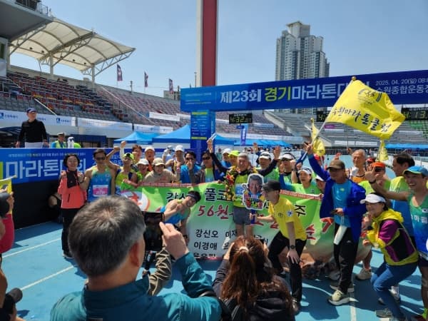 강신오 동문, 마라톤 풀코스 500회 완주