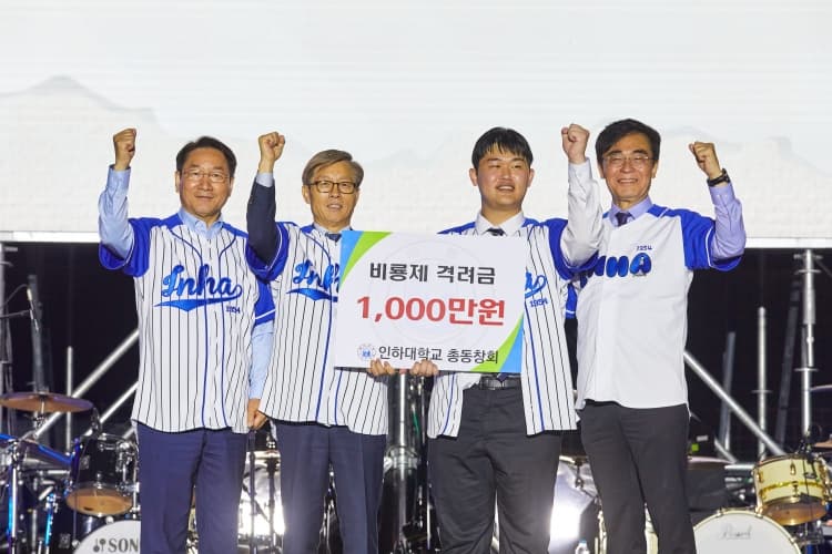 2025년 1차 임원회의 및 비룡제 격려