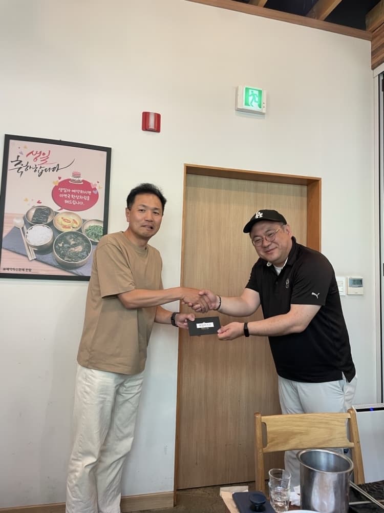 인사모, 6월 정기모임