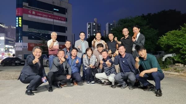 ‘인하충남동문회 정기모임’, 6월 16일 17...