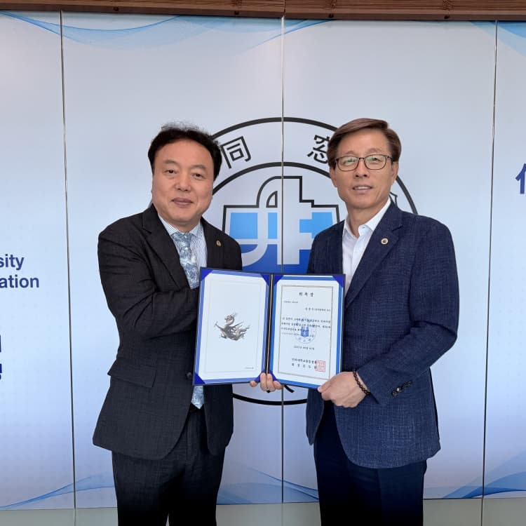 김종우 동문, 제32대 총동창회 수석부회장 ...