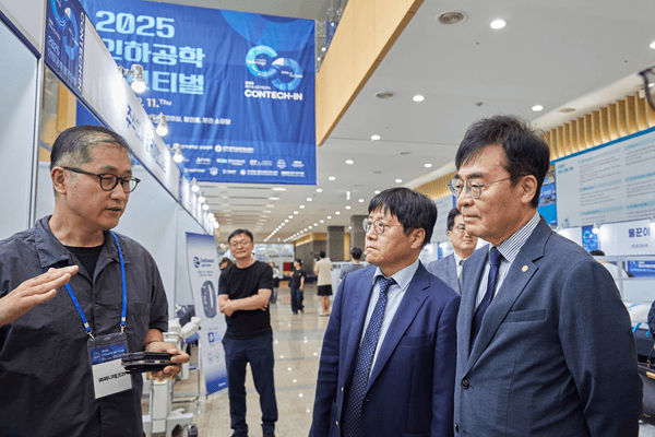 산학협력 공유 플랫폼 ‘2025 인하공학페스...