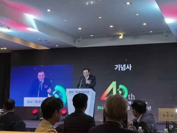 김용필 회장 · 김민중 대표이사 기업 ‘(...