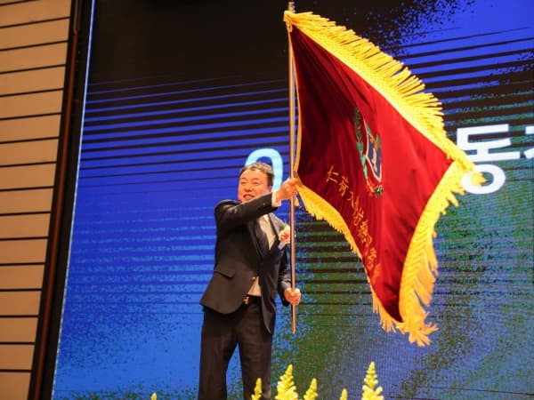 김종우 총동창회장 취임, "상생과 신뢰의 ...