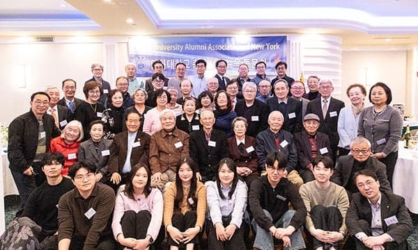 인하대 뉴욕동문회, 최인성 신임회장(생물 ...