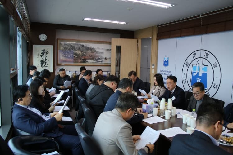 제33대 총동창회, 첫 운영위 개최..인하상...
