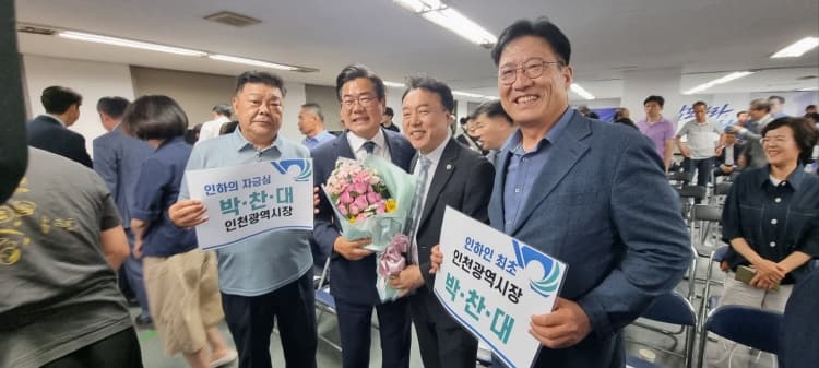 6·3 지방선거, 동문 38명 당선..첫 동문 ...