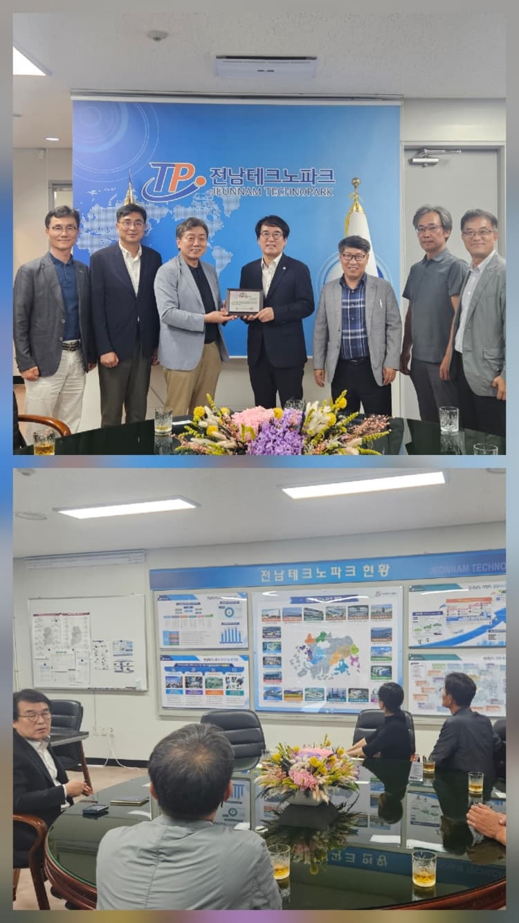 신소재(금속) 동문회, 전남테크노파크 방문