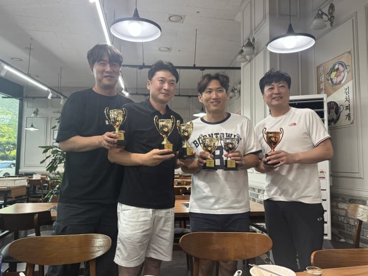 체육교육과 동문회장배 스크린 골프대회
