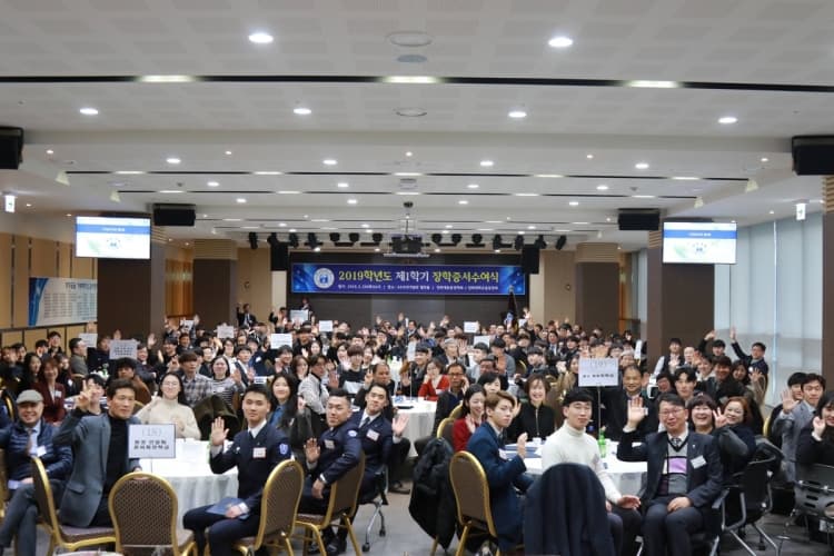 2019학년도 1학기 장학증서 수여식 성료